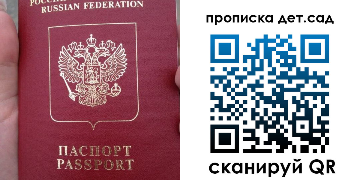 форма 3 в Раменском